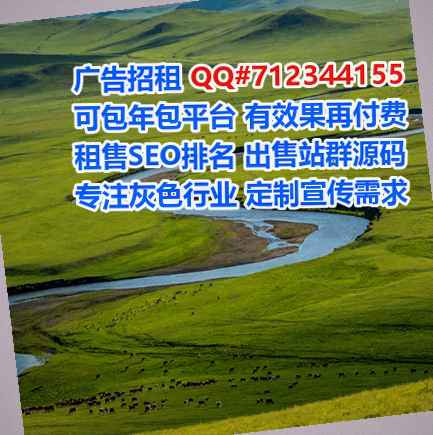 舟山代生康复事务所